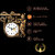 Shrijay Analog Wall Clock 22cm X 22cm