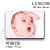 Cute Baby Poster for Pregnant Women - Smart Books Publishers | Large 13x19 Inch | 300 GSM Glossy, Waterproof & Non-Tearable | Perfect for Baby Room Decor