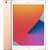 (Refurbished) Apple IPAD 8th Gen (32 GB Storage) - Superb Condition, Like New