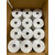 LABELKART   100x150mm Direct Thermal Label Roll  9600 Glossy Self-Adhesive Labels (Box Pack) | 1-Inch Core | Hot Melt Adhesive | Outside Wound | Compatible with Zebra, TSC, Argox Printers