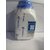 LABOGENS PROTEOSE PEPTONE 500GM