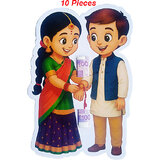 MCS RAKSHA BANDHAN1 Envelopes (Pack of 10 Multicolor)