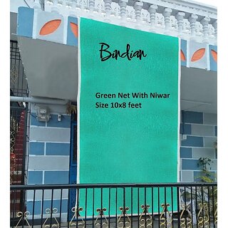 10x8 Green net with niwar 75% UV Block Multipurpose for Garden/Balcony