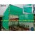 10x8 Green net with niwar 75% UV Block Multipurpose for Garden/Balcony