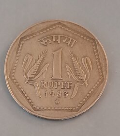 one rupees 1983 hydrabad mint rare collection