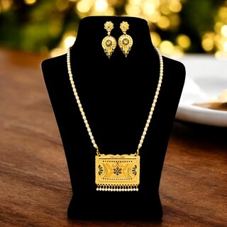 Trendy Gold-Plated Necklace with Earrings | Fashionable Meenakari Long Pendant Necklace Set Trendy Gold-Plated Necklace with Earrings | Fashionable Meenakari Long Pendant Necklace Set