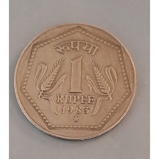                       one rupees 1983 hydrabad mint rare collection                                              