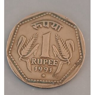                       one rupees 1991 noida mint rare coin xf condition                                              