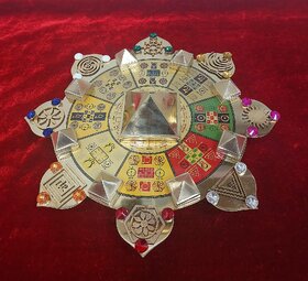 VSP VASTU SAMADHAN - 274 - SUPER POWER BRAHMASTHAN YANTRA FOR BRAHMASTHAN DOSH VASTU DOSH NIVARAN  ENHANCE POSITIVITY