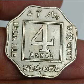                       four anna 1920 silver coin                                              
