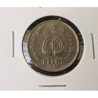                       twenty five paise 1982 hydrabad mint  rare coin fine condition                                              