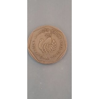 two rupees international youth year 1985 hydrabad mint rare coin fine condition two rupees international youth year 1985 hydrabad mint rare coin fine condition