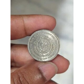                       FIVE RUPEES CROP SCIENCE 2ND STRIKE FINE CONDITION                                              