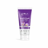 Globus Naturals Ayurvedic Kumkumadi Skin Lightening Face Wash Enriched..
