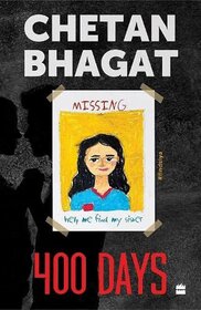 Chetan Bhagat