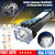 Torch | Table Lamp | LED 3w Torch | Emergency Light | Rechargeable Torch | LED Front Light(Black)