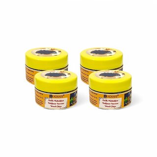 EUQINU Oudh Mubakhar Bakhoor Long Lasting Aroma Incense Wood Chips - 25g (Pack Of 4) EUQINU Oudh Mubakhar Bakhoor Long Lasting Aroma Incense Wood Chips - 25g (Pack Of 4)
