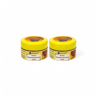 EUQINU Zahra Bakhoor Incense Cone For Rich, Soothing Scent, Calm, Relaxing Atmosphere - (Pack Of 2) 25g EUQINU Zahra Bakhoor Incense Cone For Rich, Soothing Scent, Calm, Relaxing Atmosphere - (Pack Of 2) 25g