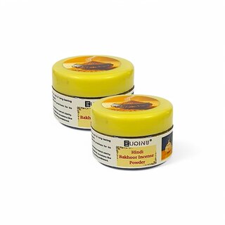                       EUQINU Hindi Bakhoor Long Lasting Aroma Incense Powder - 25g (Pack Of 2)                                              