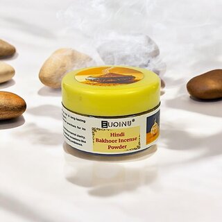 EUQINU Bakhoor Premium Hindi Powder Long-Lasting Aroma for a Relaxing Atmosphere (25gm)
