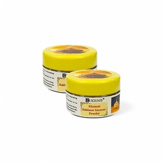                       EUQINU Khususi Bakhoor Long Lasting Aroma Incense Powder - 25g (Pack Of 2)                                              