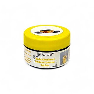EUQINU Bada Albasheeri Bakhoor Long Lasting Aroma Incense Tablets - 25g EUQINU Bada Albasheeri Bakhoor Long Lasting Aroma Incense Tablets - 25g