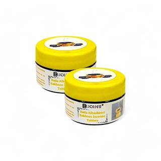 EUQINU Bada Albasheeri Bakhoor Long Lasting Aroma Incense Tablets - 25g (Pack Of 2) EUQINU Bada Albasheeri Bakhoor Long Lasting Aroma Incense Tablets - 25g (Pack Of 2)
