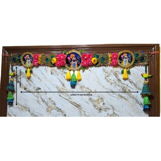 Shreenathji Peacock Feather Decorative Toran for Door Traditional Bandhanwar with Tassels and Floral Design Style ID Shreenathji Peacock Feather Decorative Toran for Door Traditional Bandhanwar with Tassels and Floral Design Style ID