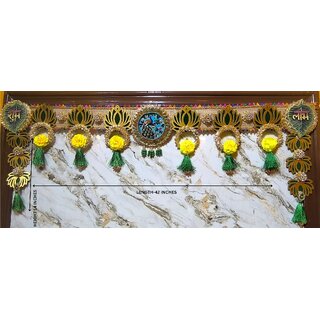 Shubh Labh Peacock Toran for Main Door Decorative Bandhanwar with Golden Design Tassels Shubh Labh Peacock Toran for Main Door Decorative Bandhanwar with Golden Design Tassels