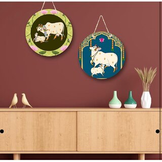 Tiny Shiny Traditional Cow Calf Round Wall Hanging For Bad Room, Living Room Pack of 2 Tiny Shiny Traditional Cow Calf Round Wall Hanging For Bad Room, Living Room Pack of 2