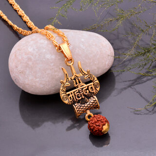 1 GRAM GOLD MAHADEV PENDENT WITH CHAIN 1 GRAM GOLD MAHADEV PENDENT WITH CHAIN