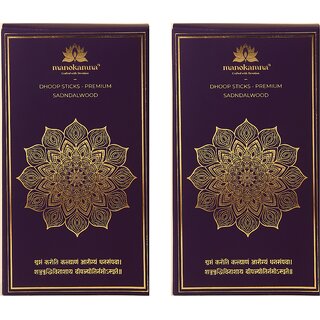                       Manokamna Bambooless Pure Sandalwood Dhoop Sticks  Made with Fresh Flowers for Daily Puja and Meditation (Pack of 2)                                              