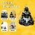 Tiny Shiny Adiyogi Shiv Idol Statue Murti For Car Deshboard Home Decor Pooja Room Office