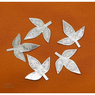 ASTRO-D 999 Silver Belpatra Leaves for Lord Shiva Pooja 5pcs Small, (Silver, Silver) ASTRO-D 999 Silver Belpatra Leaves for Lord Shiva Pooja 5pcs Small, (Silver, Silver)