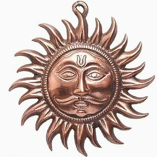 Astro-D, Copper Sun Surya Dev Idol Vastu Remedy (Pack of 1), (Gold, Copper) Astro-D, Copper Sun Surya Dev Idol Vastu Remedy (Pack of 1), (Gold, Copper)