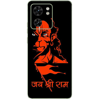 Yug Emporium Motorola Edge 40 Jai Shree Ram Leather (Back Cover, Multicolor) Yug Emporium Motorola Edge 40 Jai Shree Ram Leather (Back Cover, Multicolor)