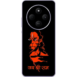 Yug Emporium Mi Redmi 4A 5G Jai Shree Ram ji (Back Cover, Multicolor) Yug Emporium Mi Redmi 4A 5G Jai Shree Ram ji (Back Cover, Multicolor)