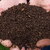 Organic Vermicompost 2 KG