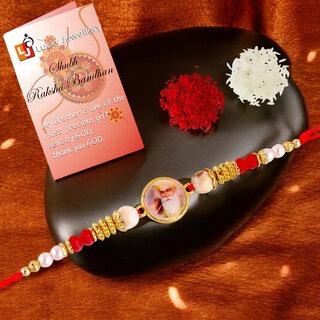 Gold Plated Religious Rakhi for Bhaiya/Bhabhi Guru Nanak Ji Rakshabandhan Rakhee Pack of 1 Gold Plated Religious Rakhi for Bhaiya/Bhabhi Guru Nanak Ji Rakshabandhan Rakhee Pack of 1