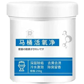 PRANJAL ENTERPRISE Toilet Active Oxygen Agent Cleaner Powder Foam Oxygen Toilet Bubbles Powder Powerful Pipe Dredging Ag