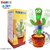 Dancing Cactus Toy for Kids (1 Year Warranty) Talking Singing Children Baby Plush Electronic Toys Voice Recording Repeat