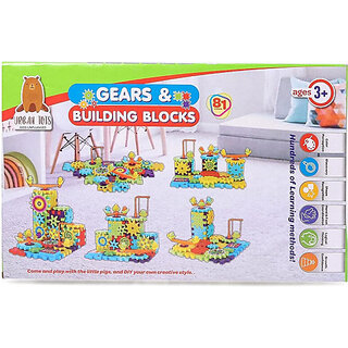 Anmolg Building Blocks with Gears for STEM Learning, Educational Building Blocks Toys(Multicolor) Anmolg Building Blocks with Gears for STEM Learning, Educational Building Blocks Toys(Multicolor)
