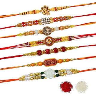 (Pack of 7) Antiqworld Maroon Stone Pearl Rakhi For Brother/Bhaiya/Bhai/Bhabhi (Pack of 7) Antiqworld Maroon Stone Pearl Rakhi For Brother/Bhaiya/Bhai/Bhabhi