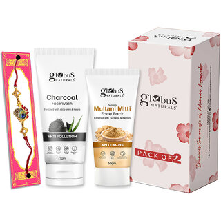 (Combo of 2) Globus Naturals Rakhi Special Combo- Charcoal Face Wash 75Gm & Multani Face Pack 50Gm (Combo of 2) Globus Naturals Rakhi Special Combo- Charcoal Face Wash 75Gm & Multani Face Pack 50Gm