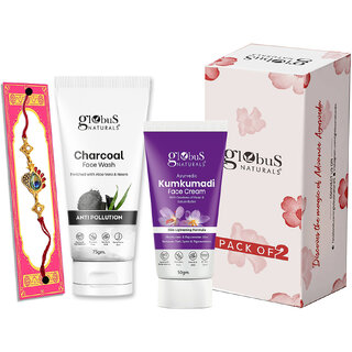 (Combo of 2) Globus Naturals Rakhi Special Combo- Charcoal Face Wash 75Gm & Kumkumadi Face Cream 50Gm (Combo of 2) Globus Naturals Rakhi Special Combo- Charcoal Face Wash 75Gm & Kumkumadi Face Cream 50Gm