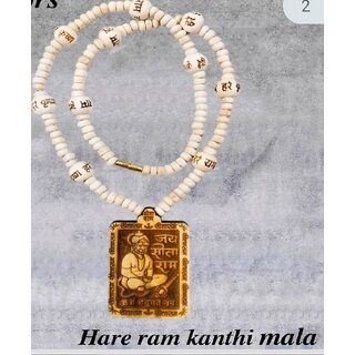                       Bageshwar Dham Tulsi Mala Hanuman ji Wood Locket 100 Original Beads Wood Chain                                              