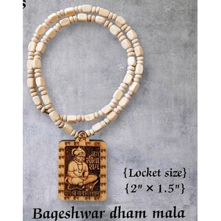Bageshwar Dham Tulsi Mala Hanuman jiWood Locket 100 Original Beads Wood Chain Bageshwar Dham Tulsi Mala Hanuman jiWood Locket 100 Original Beads Wood Chain