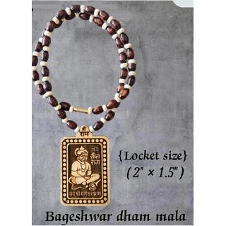 Bageshwar Dham Tulsi Mala Hanuman jiWood Locket 100 Original Beads Wood Chain Bageshwar Dham Tulsi Mala Hanuman jiWood Locket 100 Original Beads Wood Chain