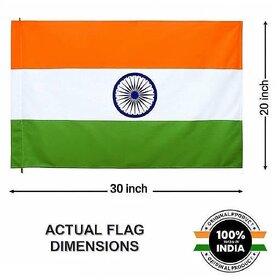 Har Ghar Tiranga 20 x 30 Inch Khadi Cotton Flag for Homes, Offices & Schools