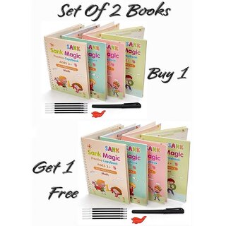 Magic Practice Coy Book, (4 BOOK + 10 REFILL+ 1Pen + 1Grip) - Buy 1 Get 1Free Magic Practice Coy Book, (4 BOOK + 10 REFILL+ 1Pen + 1Grip) - Buy 1 Get 1Free